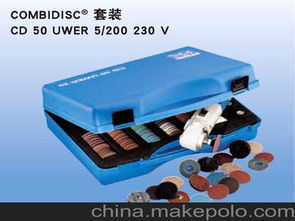 磨具套裝供應(yīng)商,價(jià)格,磨具套裝批發(fā)市場(chǎng) 