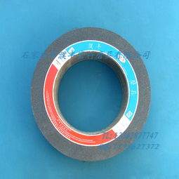 磨軸承用棕剛玉砂輪