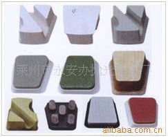 供應馬蹄形,小布拉大理石磨具,供應馬蹄形,小布拉大理石磨具生產廠家,供應馬蹄形,小布拉大理石磨具價格