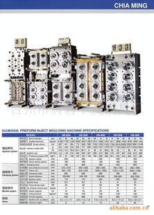 機(jī)油瓶吹塑模具 壺瓶吹塑模具定做 機(jī)油壺吹塑模具