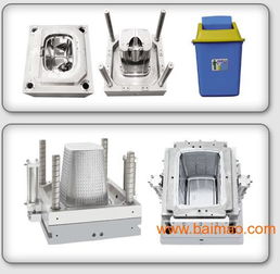 四川日用品模具加工制作 日用品模具廠家,四川日用品模具加工制作 日用品模具廠家生產(chǎn)廠家,四川日用品模具加工制作 日用品模具廠家價格