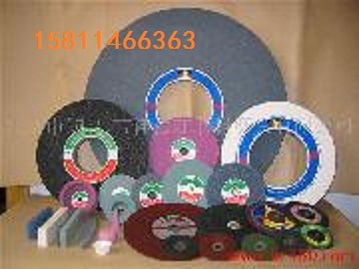 供應(yīng)500x50x203綠碳化硅砂輪