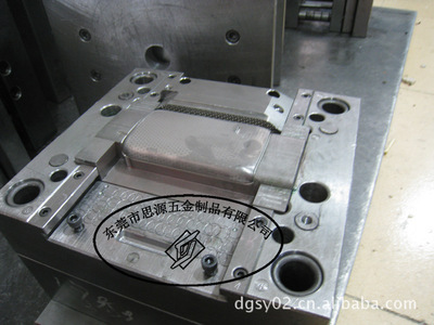 【手機(jī)保護(hù)套模具】?jī)r(jià)格,廠家,圖片,塑料模,東莞市思源五金制品-
