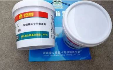 打黃油貓膩多 防止劣質潤滑脂傷害卡車