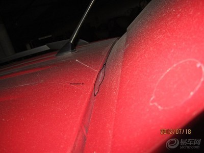 【我的車尾門開關門的時候在磨擦】_森雅M80論壇_汽車論壇-易車網(wǎng)