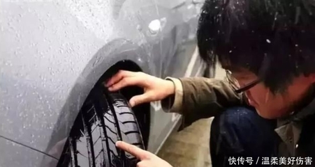 冬季保養(yǎng)車的幾個小辦法,老司機從來都不用擔心,新手快進來學學
