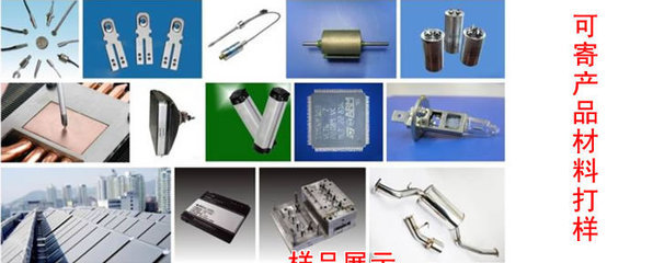 【武漢金運激光光纖激光焊接機 歡迎來咨詢】價格,廠家,圖片,摩擦焊機,武漢金運激光股份-