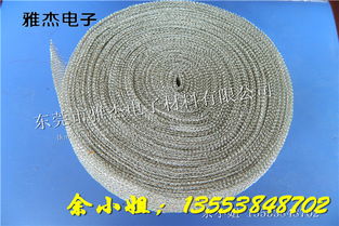 防波套的作用、標(biāo)準(zhǔn)與磨擦性能解析