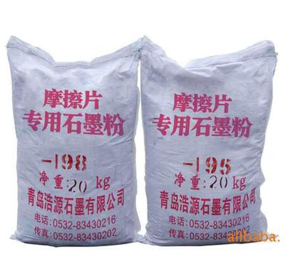 專用石墨粉在摩擦片中的應用與市場前景