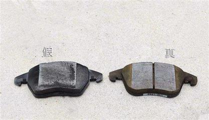 剎車片報(bào)警還能接著用？這些常識(shí)要牢記！