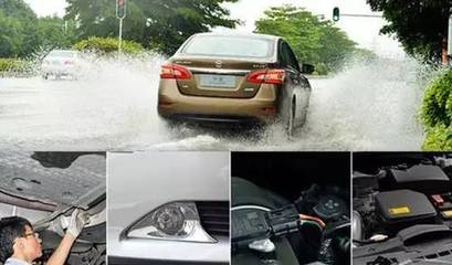涉水行車，并非慢開即安，掌握技巧方為關(guān)鍵