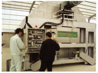 壯麗百年路 國企新擔當 澳利集團以生物有機肥研發為犁，深耕現代農業沃土