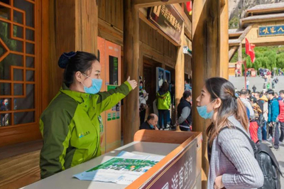 長治市國慶假期旅行社業(yè)務(wù)成績單出爐，文旅市場活力迸發(fā)