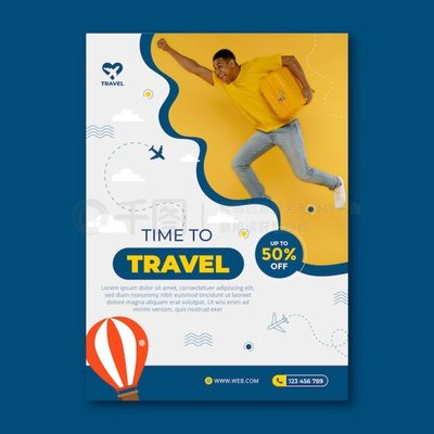 旅行社業(yè)務(wù)海報模板 高效宣傳的精選資源